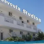 Apartman Sevoula *