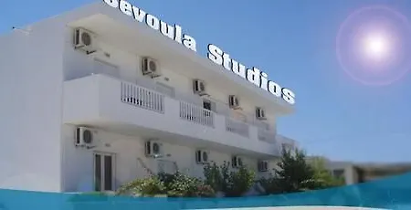 Appartamento Sevoula *
