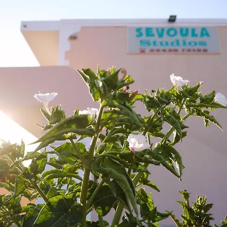 Sevoula Kéfalos