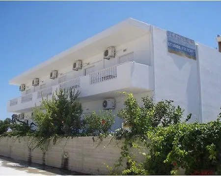 Appartement Sevoula