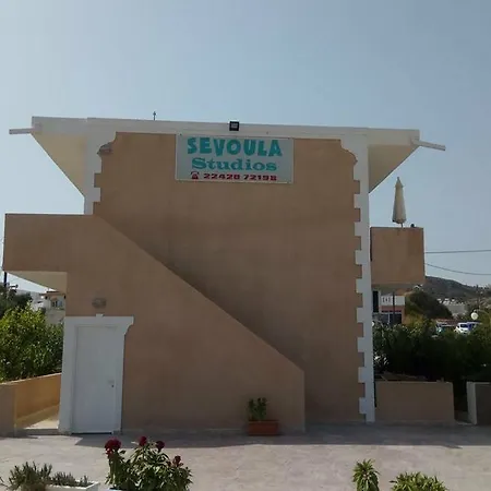 Sevoula Kéfalos