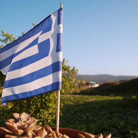 아파트 Sevoula 케팔로스